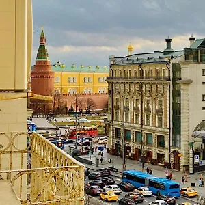 With Kremlin View Tverskaya Moscow