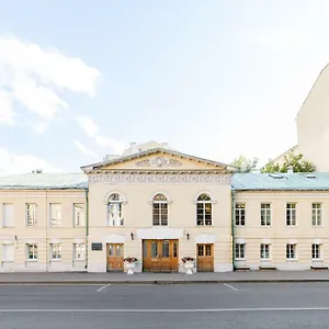 Arbat House On Povarskaya Moscow